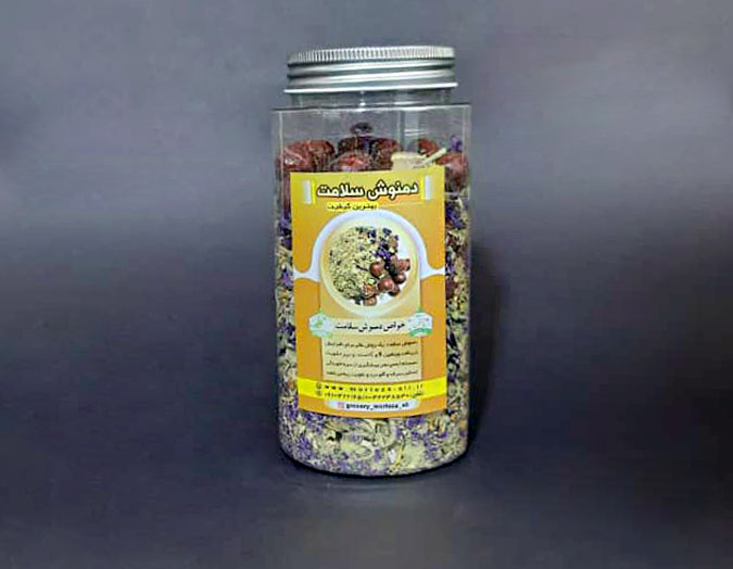 دمنوش سلامت