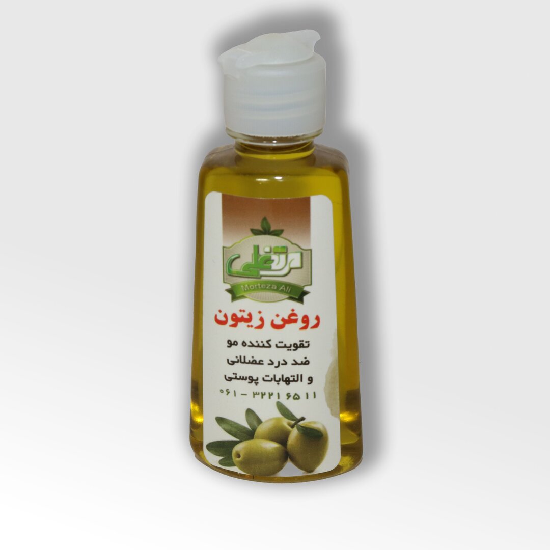 روغن زیتون